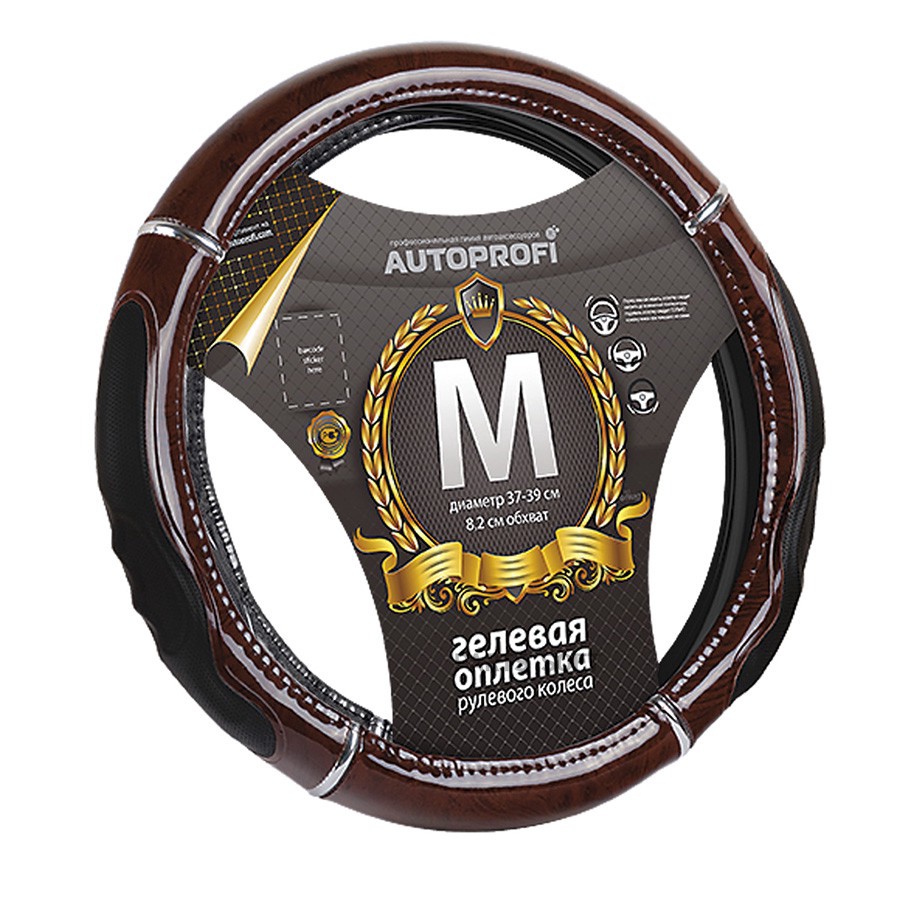 Оплетка на руль M "AUTOPROFI" натуральная кожа, дерево (гелевый наполнитель) - AUTOPROFI None None